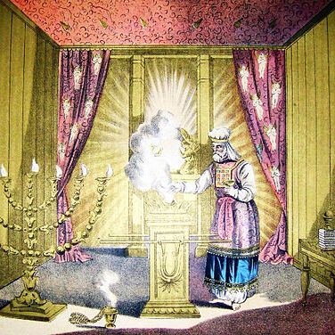 An image of Levitic High Priest which appears to replicate Princess Akosua in her previous image in Le Marais in Paris